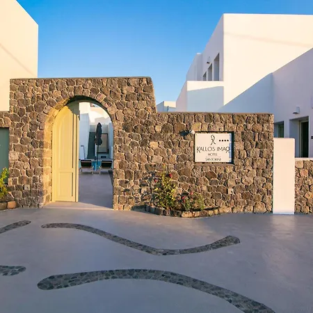 Ξενοδοχείο Kallos Imar Boutique 4*