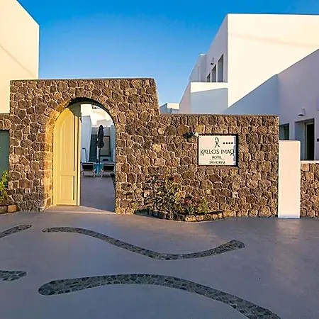 Kallos Imar Boutique 酒店 梅萨雷亚