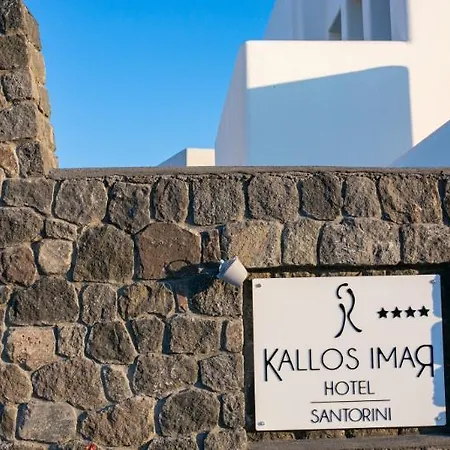 Hotel Kallos Imar Boutique Messaria (Santorini)