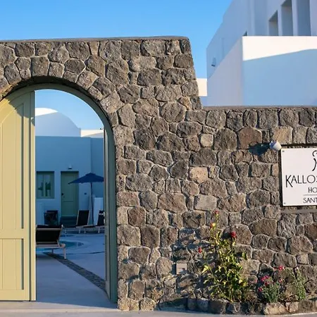 Kallos Imar Boutique 4*