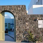 Kallos Imar Boutique 4*